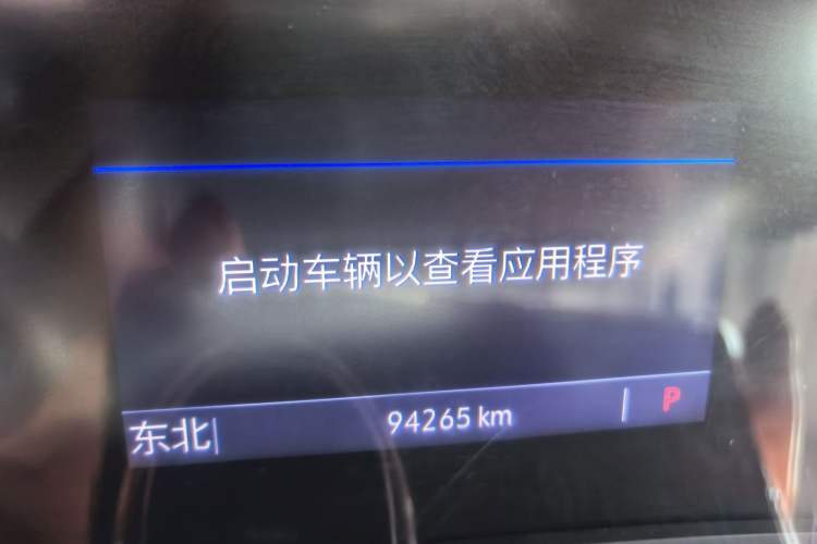 Used Buick Enclave 2022 652T Two-Wheel-Drive Prestige 7-Seater Odometer Close Up