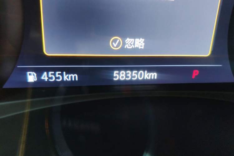 Used Buick Enclave 2022 652T 4x4 Prestige Flagship 7-Seater Odometer Close Up