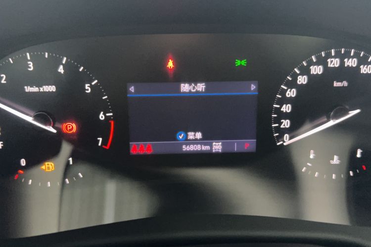Used Buick Enclave 2022 652T Four-Wheel Drive Prestige 7-Seater Odometer Close Up