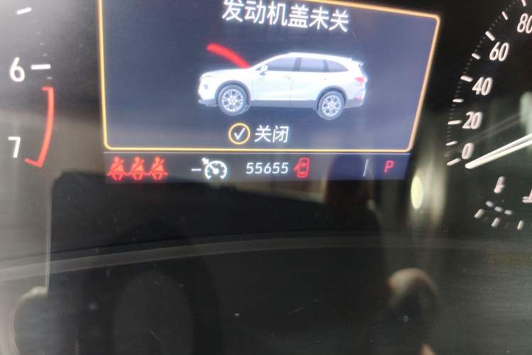 Used Buick Enclave 2022 652T Two-Wheel-Drive Prestige 7-Seater Odometer Close Up