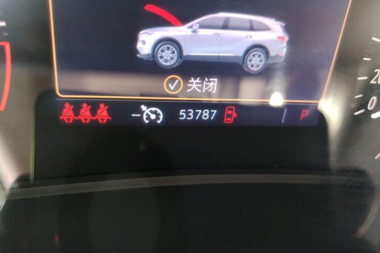 Used Buick Enclave 2022 652T Two-Wheel-Drive Prestige 7-Seater Odometer Close Up