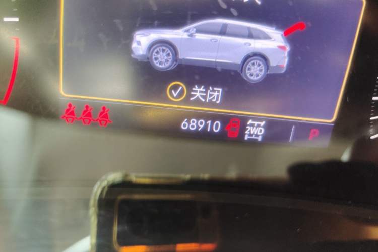 Used Buick Enclave 2022 652T Four-Wheel Drive Prestige 7-Seater Odometer Close Up