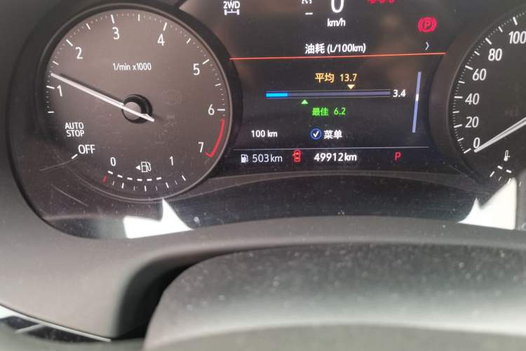 Used Buick Enclave 2022 652T 4x4 Prestige Flagship 7-Seater Odometer Close Up