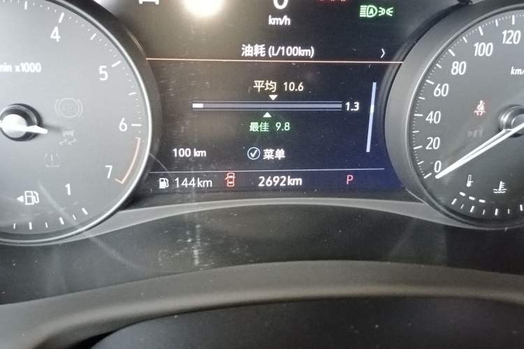 Used Buick Enclave 2022 652T 4x4 Prestige Flagship 7-Seater Odometer Close Up