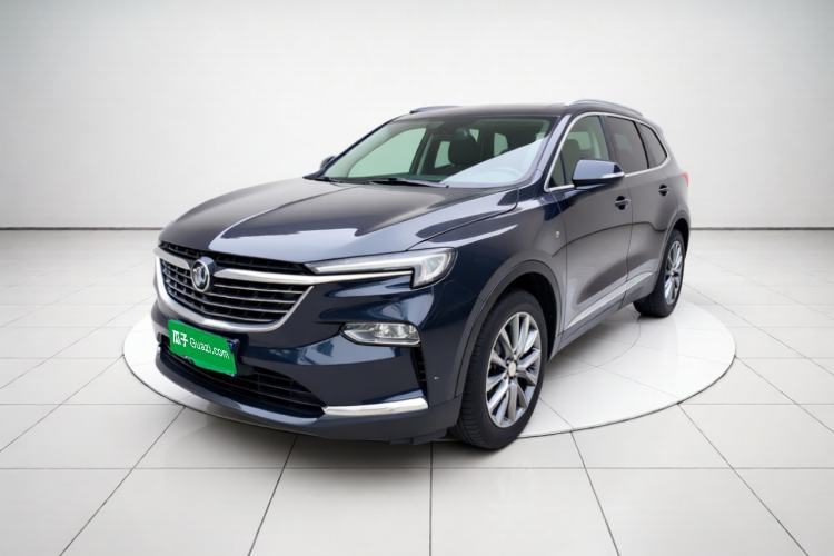 Gebrauchter Buick Enclave 2022 652T Two-Wheel-Drive Prestige 7-Seater Guazi used car, China used car export, Used car for sale, Used cars, Cheapest cars for sale