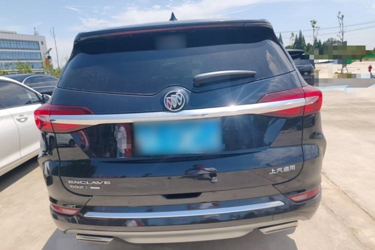 Used Buick Enclave 2022 652T Four-Wheel Drive Prestige 7-Seater Rear
