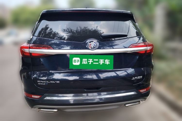 Used Buick Enclave 2022 652T Two-Wheel-Drive Prestige 7-Seater Rear