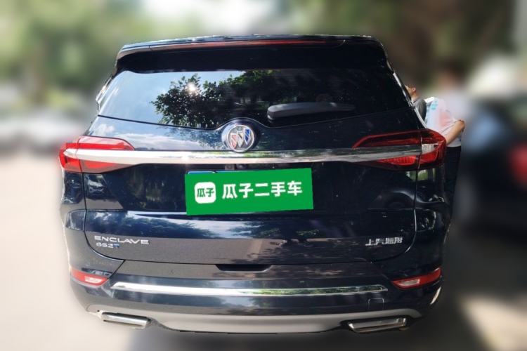 Used Buick Enclave 2022 652T Two-Wheel-Drive Prestige 7-Seater Rear