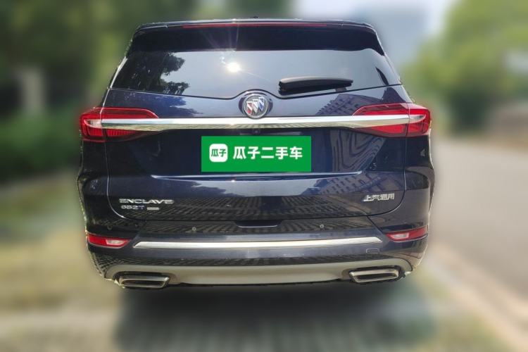 Used Buick Enclave 2022 652T Four-Wheel Drive Prestige 7-Seater Rear