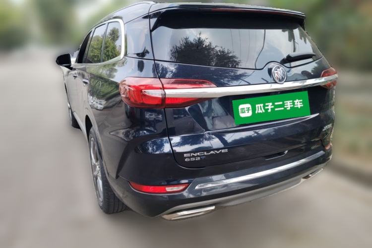 Used Buick Enclave 2022 652T Two-Wheel-Drive Prestige 7-Seater Rear Left 45 Deg