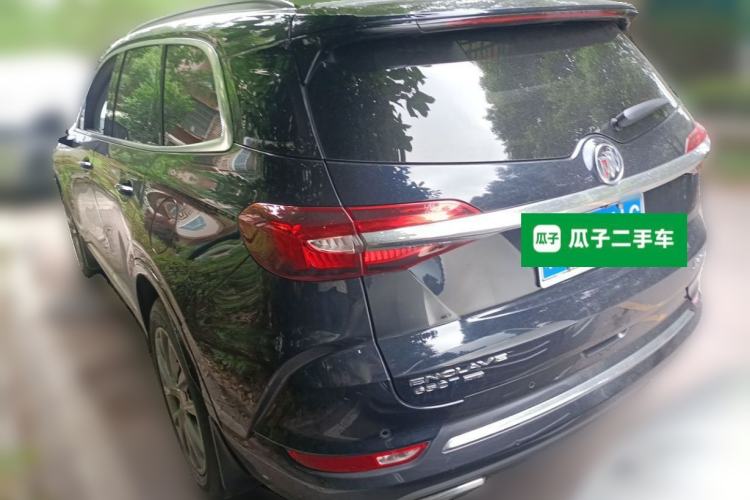 Used Buick Enclave 2022 652T Four-Wheel Drive Prestige 7-Seater Rear Left 45 Deg