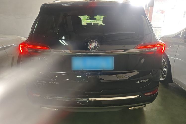 Used Buick Enclave 2022 652T Two-Wheel-Drive Prestige 7-Seater Rear
