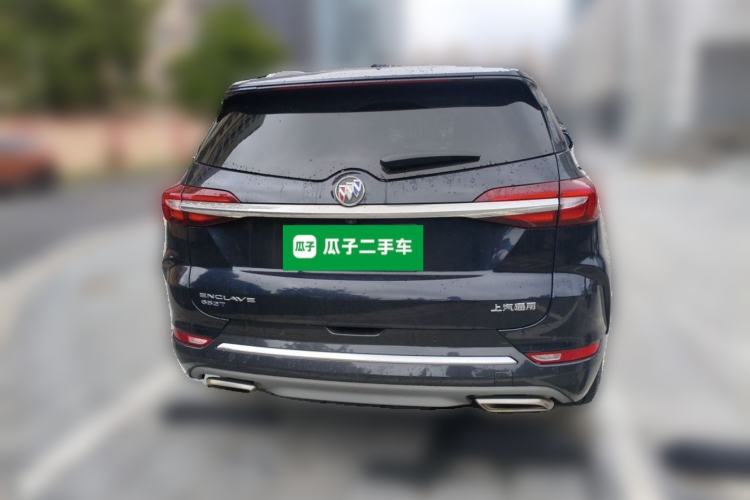 Used Buick Enclave 2022 652T Two-Wheel-Drive Prestige 7-Seater Rear