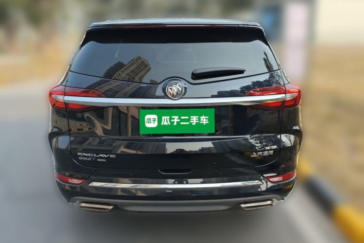 Used Buick Enclave 2022 652T 4x4 Prestige Flagship 7-Seater Rear