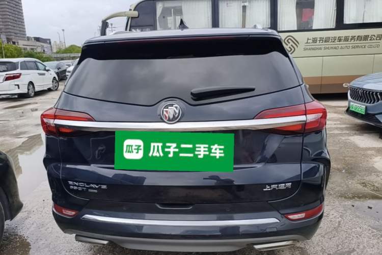Used Buick Enclave 2022 652T 4x4 Prestige Flagship 6-Seater Rear