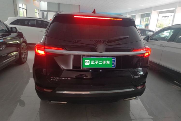 Used Buick Enclave 2022 652T Two-Wheel-Drive Prestige 7-Seater Rear