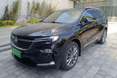 Used Buick Enclave 2022 652T Two-Wheel-Drive Prestige 7-Seater