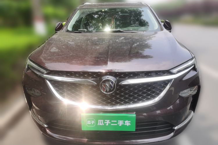 Used Buick Enclave 2022 652T 4x4 Avenir 6-Seater Front