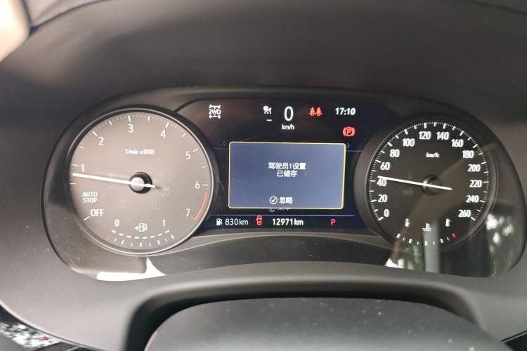 Used Buick Enclave 2022 652T 4x4 Avenir 6-Seater Instrument Cluster