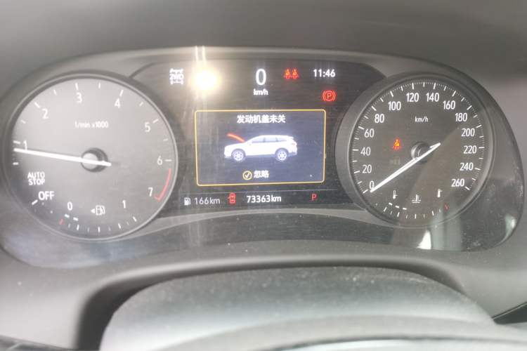 Used Buick Enclave 2022 652T 4x4 Avenir 6-Seater Instrument Cluster