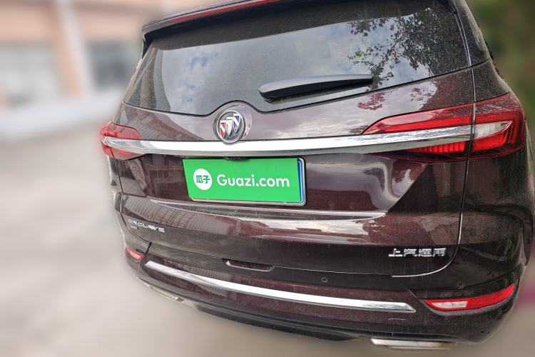 Used Buick Enclave 2022 652T 4x4 Avenir 6-Seater Rear