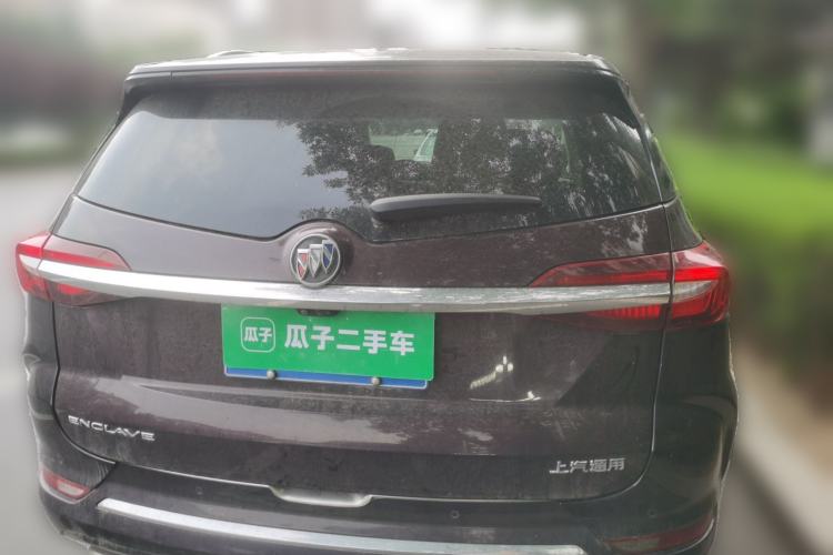 Used Buick Enclave 2022 652T 4x4 Avenir 6-Seater Rear