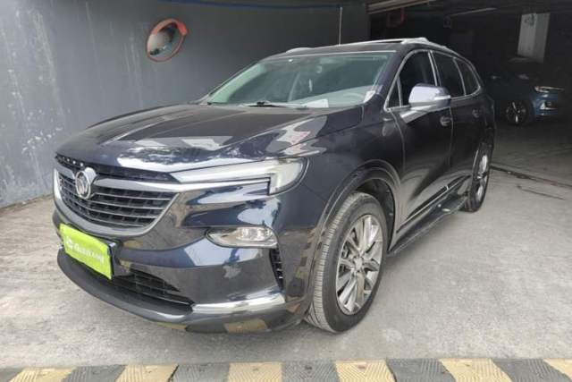 Used Buick Enclave 2022 652T Two-Wheel-Drive Prestige 7-Seater