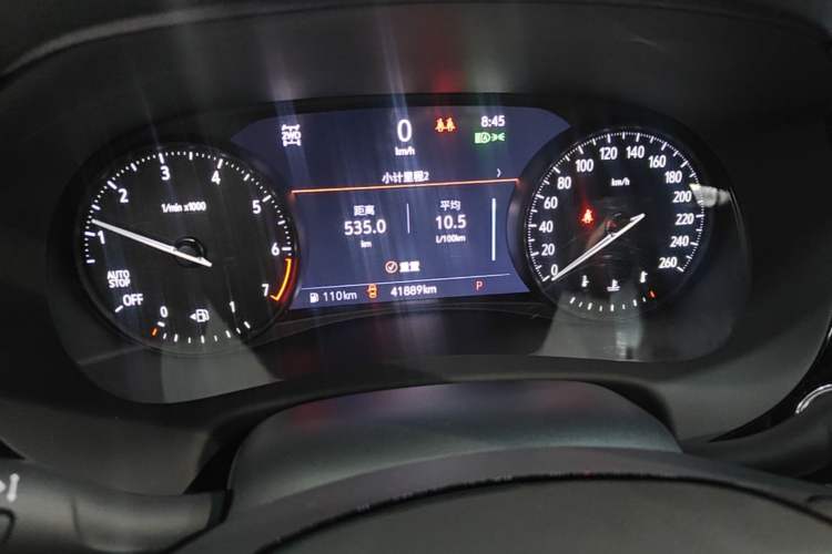 Used Buick Enclave 2022 652T 4x4 Prestige Flagship 6-Seater Instrument Cluster