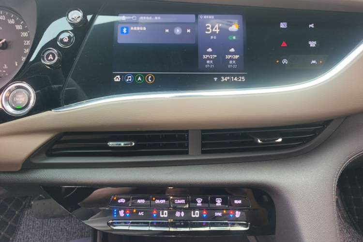 Used Buick Enclave 2022 652T 4x4 Prestige Flagship 7-Seater Audio And AC Panel