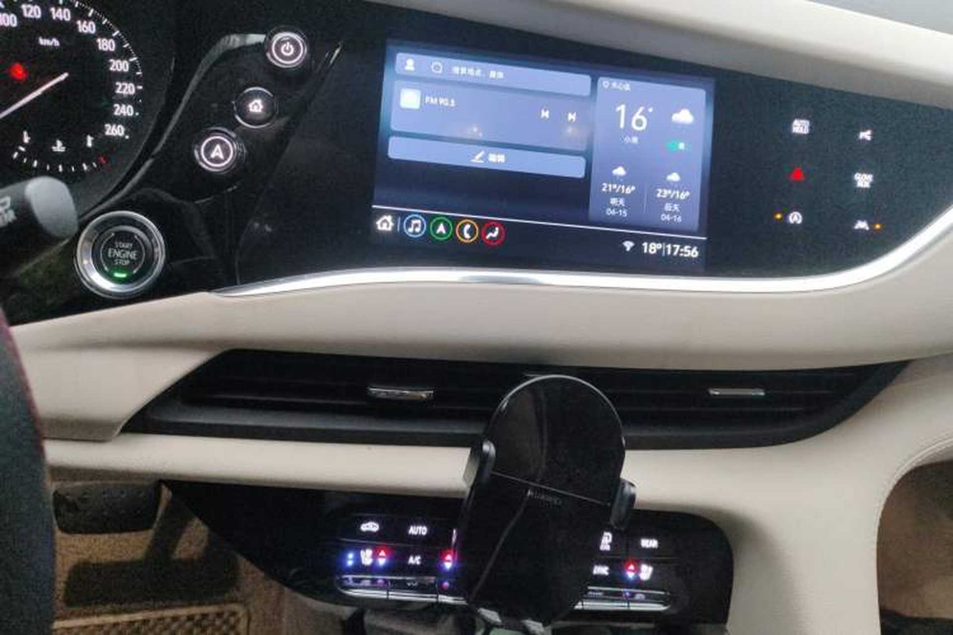 Used Buick Enclave 2022 652T 4x4 Avenir 6-Seater Audio And AC Panel