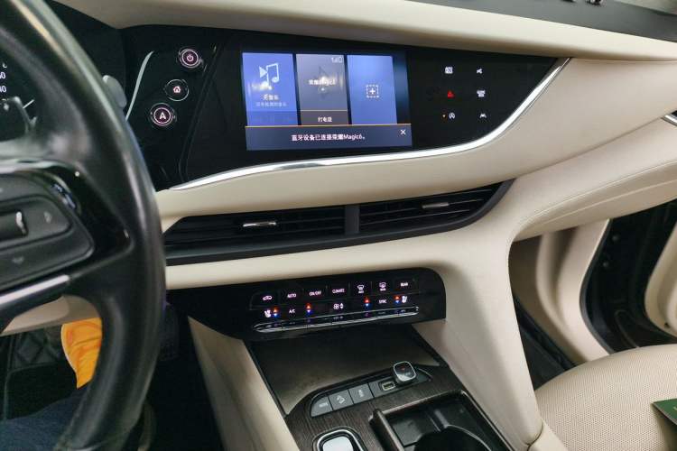 Used Buick Enclave 2022 652T 4x4 Avenir 6-Seater Audio And AC Panel