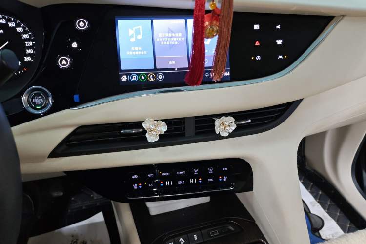 Used Buick Enclave 2022 652T 4x4 Avenir 6-Seater Audio And AC Panel