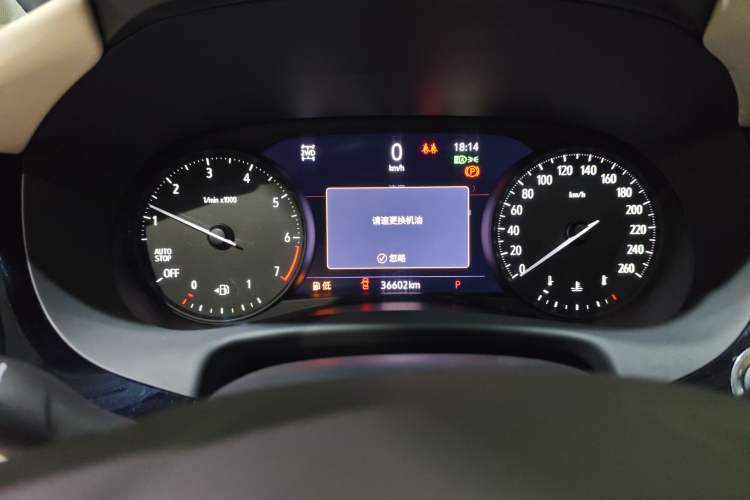 Used Buick Enclave 2022 652T 4x4 Avenir 6-Seater Instrument Cluster