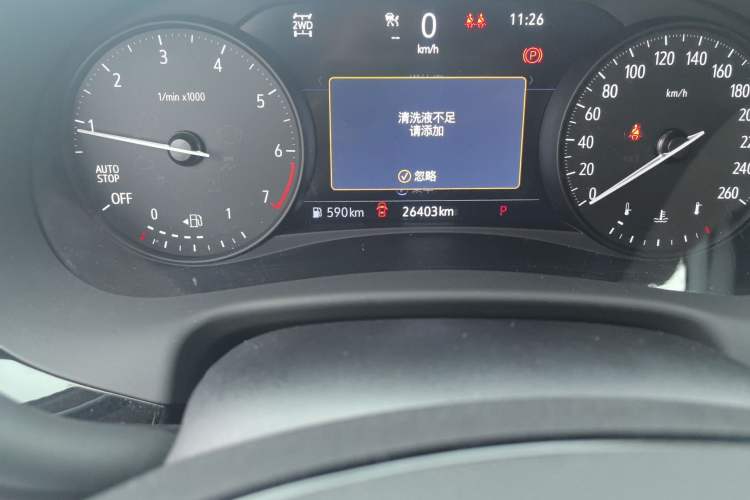 Used Buick Enclave 2022 652T 4x4 Avenir 6-Seater Odometer Close Up