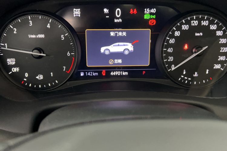 Used Buick Enclave 2022 652T 4x4 Avenir 6-Seater Odometer Close Up
