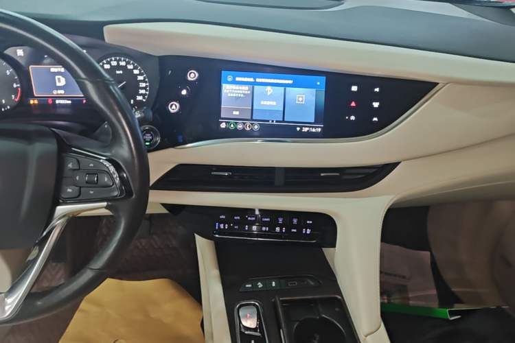 Used Buick Enclave 2022 652T 4x4 Avenir 6-Seater Audio And AC Panel