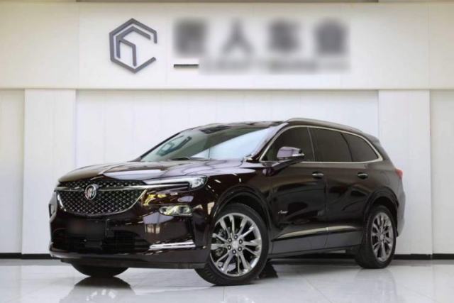 Used Buick Enclave 2022 652T 4x4 Avenir 6-Seater