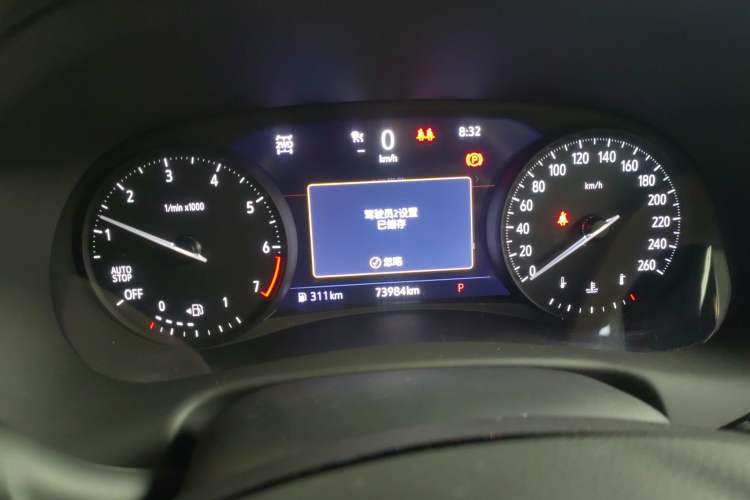 Used Buick Enclave 2022 652T 4x4 Avenir 6-Seater Instrument Cluster