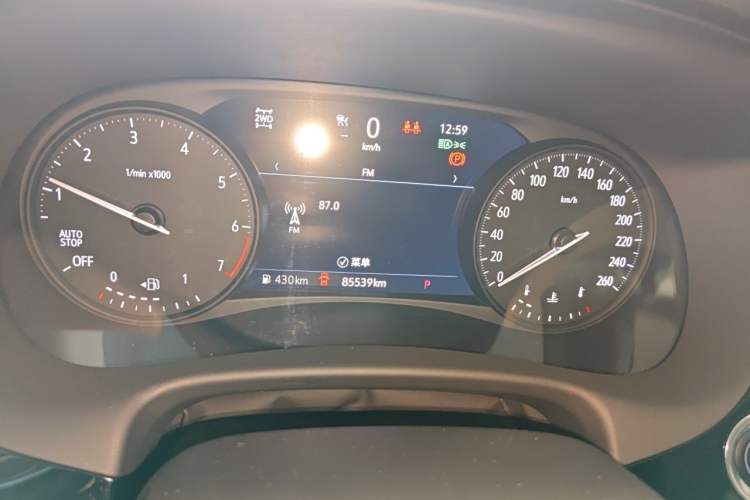Used Buick Enclave 2022 652T 4x4 Avenir 6-Seater Instrument Cluster