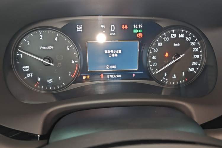 Used Buick Enclave 2022 652T 4x4 Avenir 6-Seater Instrument Cluster