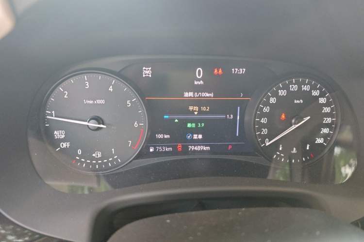 Used Buick Enclave 2022 652T 4x4 Avenir 6-Seater Instrument Cluster