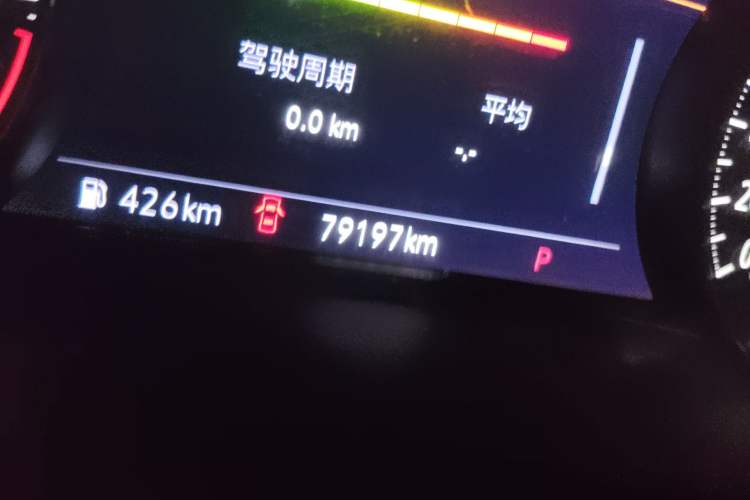 Used Buick Enclave 2022 652T 4x4 Avenir 6-Seater Odometer Close Up