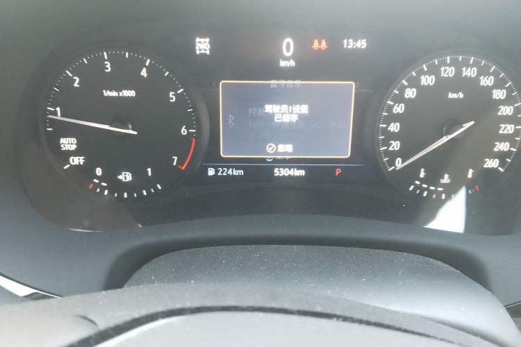 Used Buick Enclave 2022 652T 4x4 Avenir 6-Seater Odometer Close Up