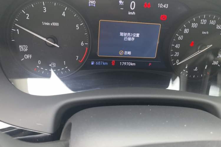 Used Buick Enclave 2022 652T 4x4 Avenir 6-Seater Odometer Close Up