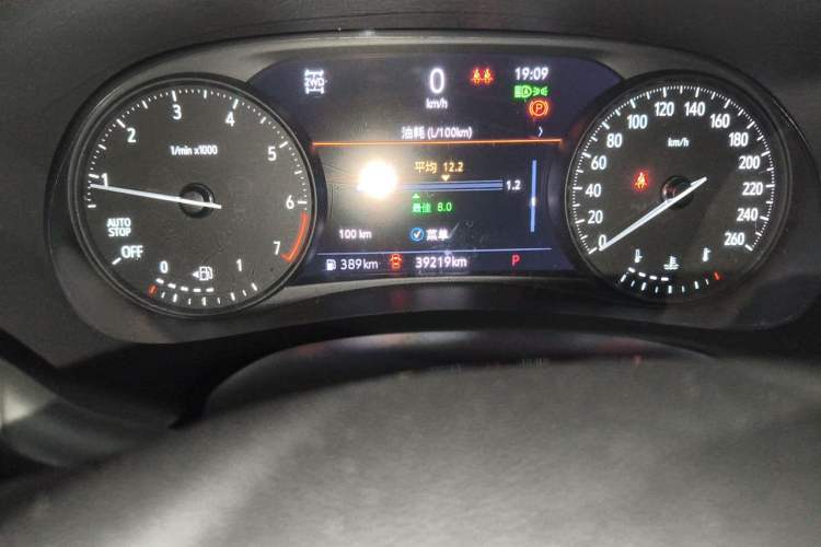 Used Buick Enclave 2022 652T 4x4 Avenir 6-Seater Odometer Close Up
