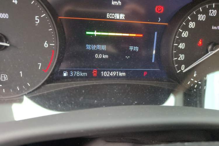 Used Buick Enclave 2022 652T 4x4 Avenir 6-Seater Odometer Close Up