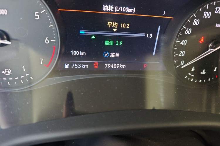Used Buick Enclave 2022 652T 4x4 Avenir 6-Seater Odometer Close Up