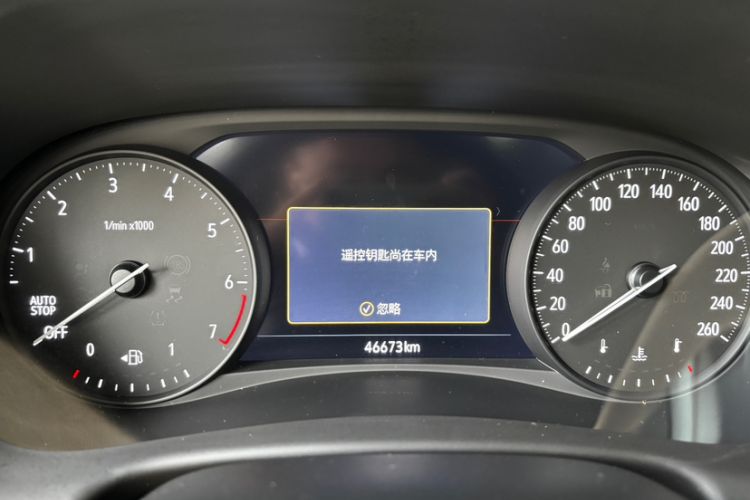 Used Buick Enclave 2022 652T 4x4 Avenir 6-Seater Odometer Close Up