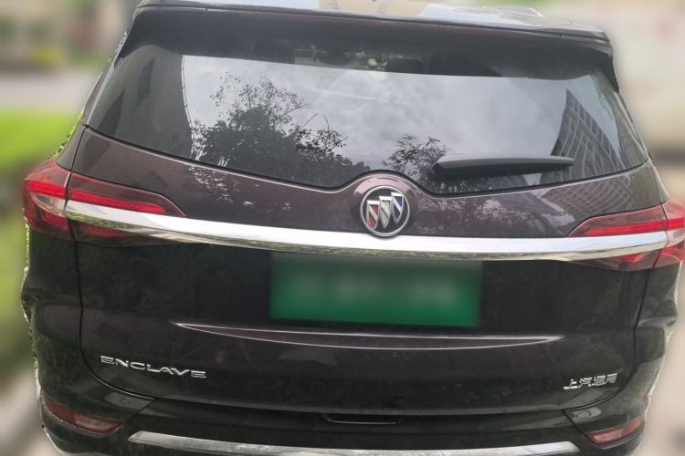 Used Buick Enclave 2022 652T 4x4 Avenir 6-Seater Rear