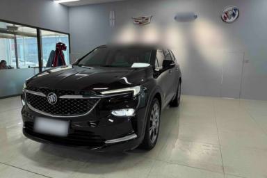 Used Buick Enclave 2022 652T 4x4 Avenir 6-Seater